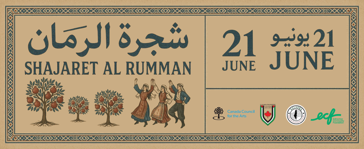 poster for event